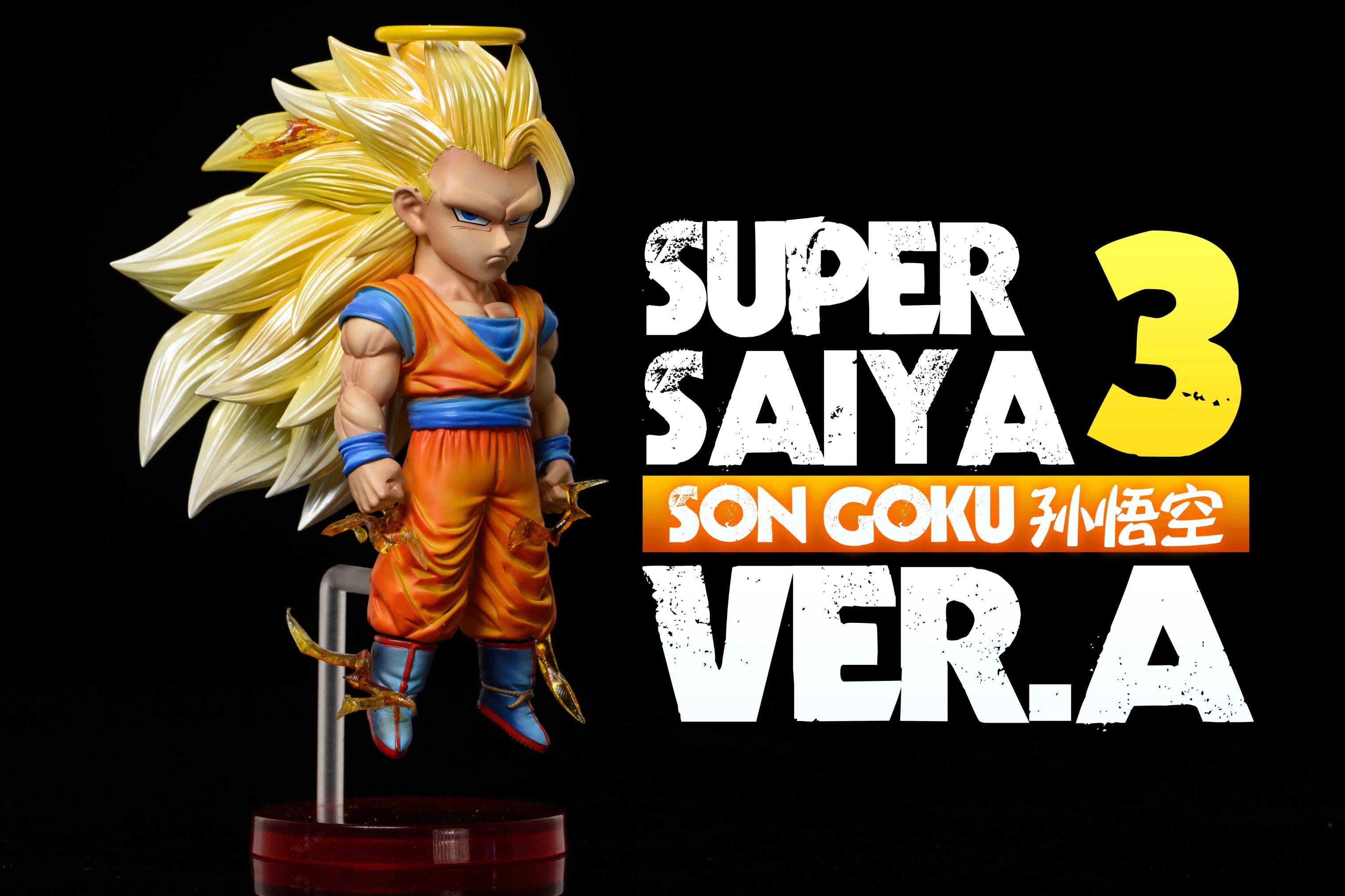 Super Saiyan 3 Goku - Dragon Ball - LeaGue STUDIO [PRE ORDER]