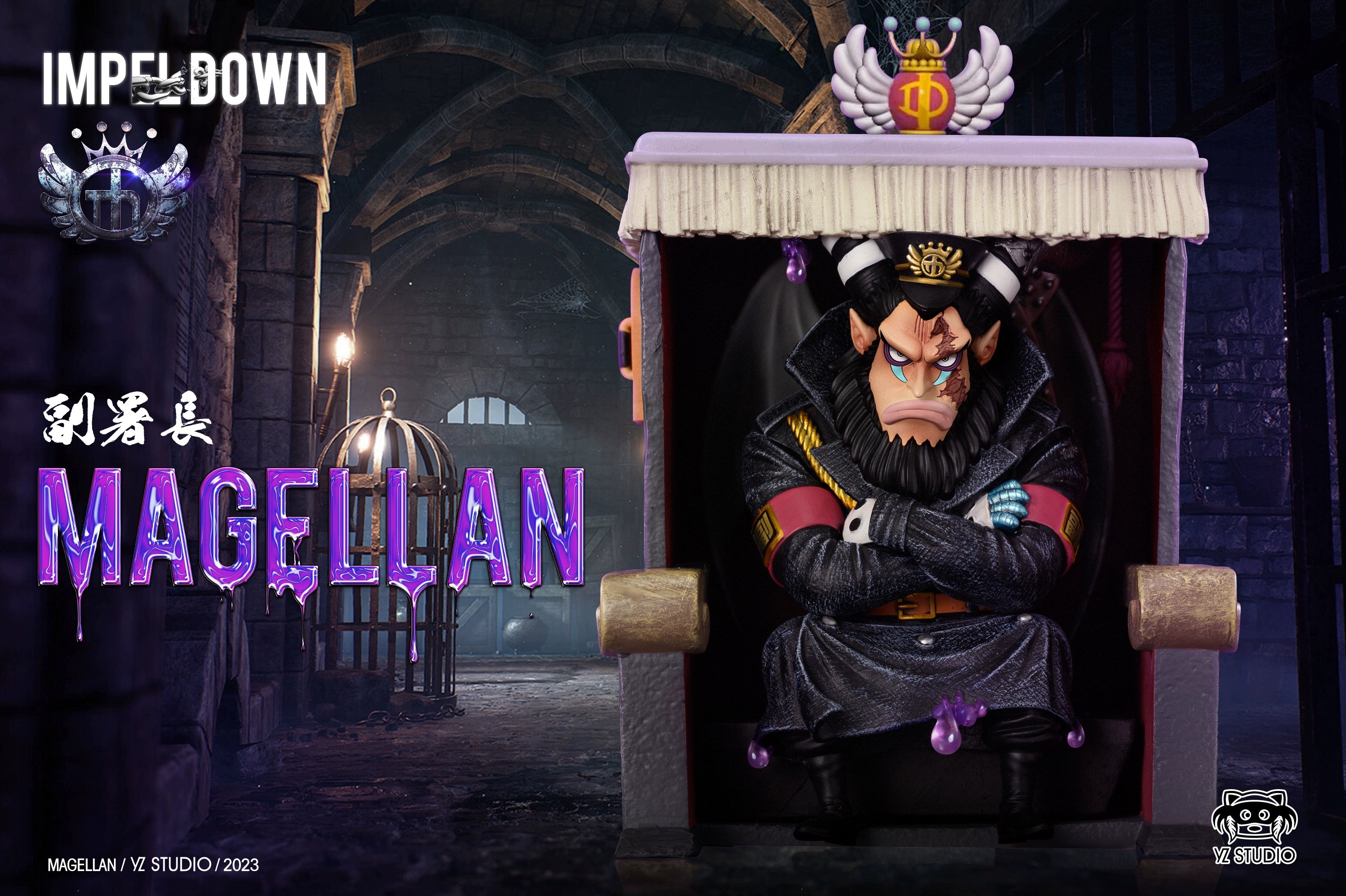Impel Down 009 Magellan Sitting Position - One Piece - YZ