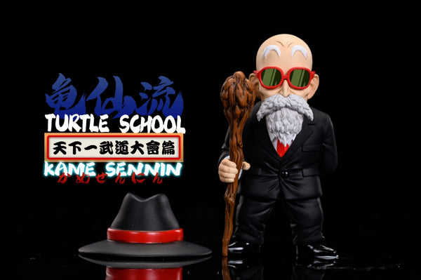 Turtle School Kame Sennin - Dragon Ball - LeaGue STUDIO [PRE ORDER]