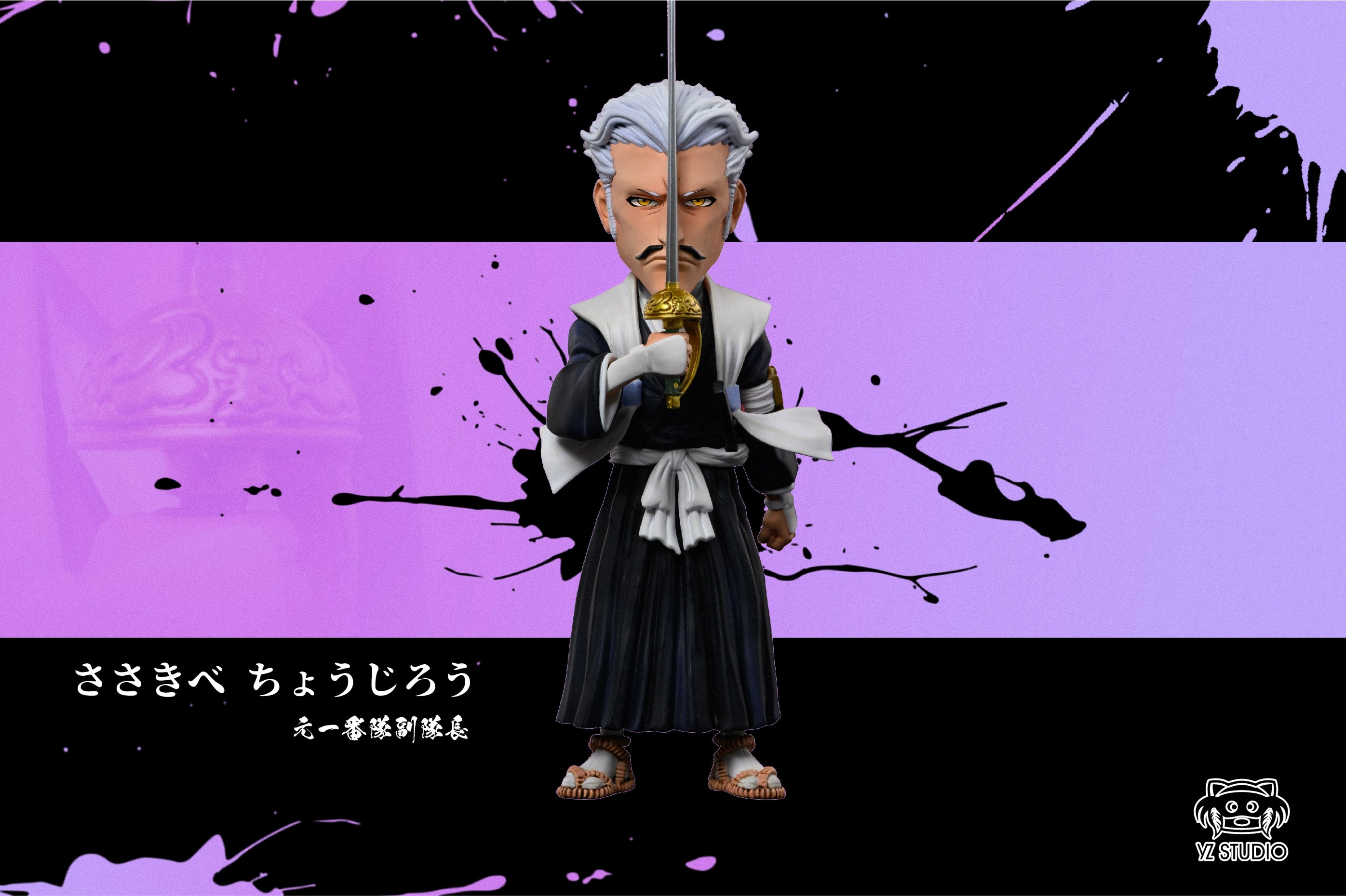 Gotei 13 Lieutenant 006 Chōjirō Sasakibe - Bleach - YZ Studios Gotei 13 Lieutenant 006 Chōjirō Sasakibe - Bleach - YZ Studios