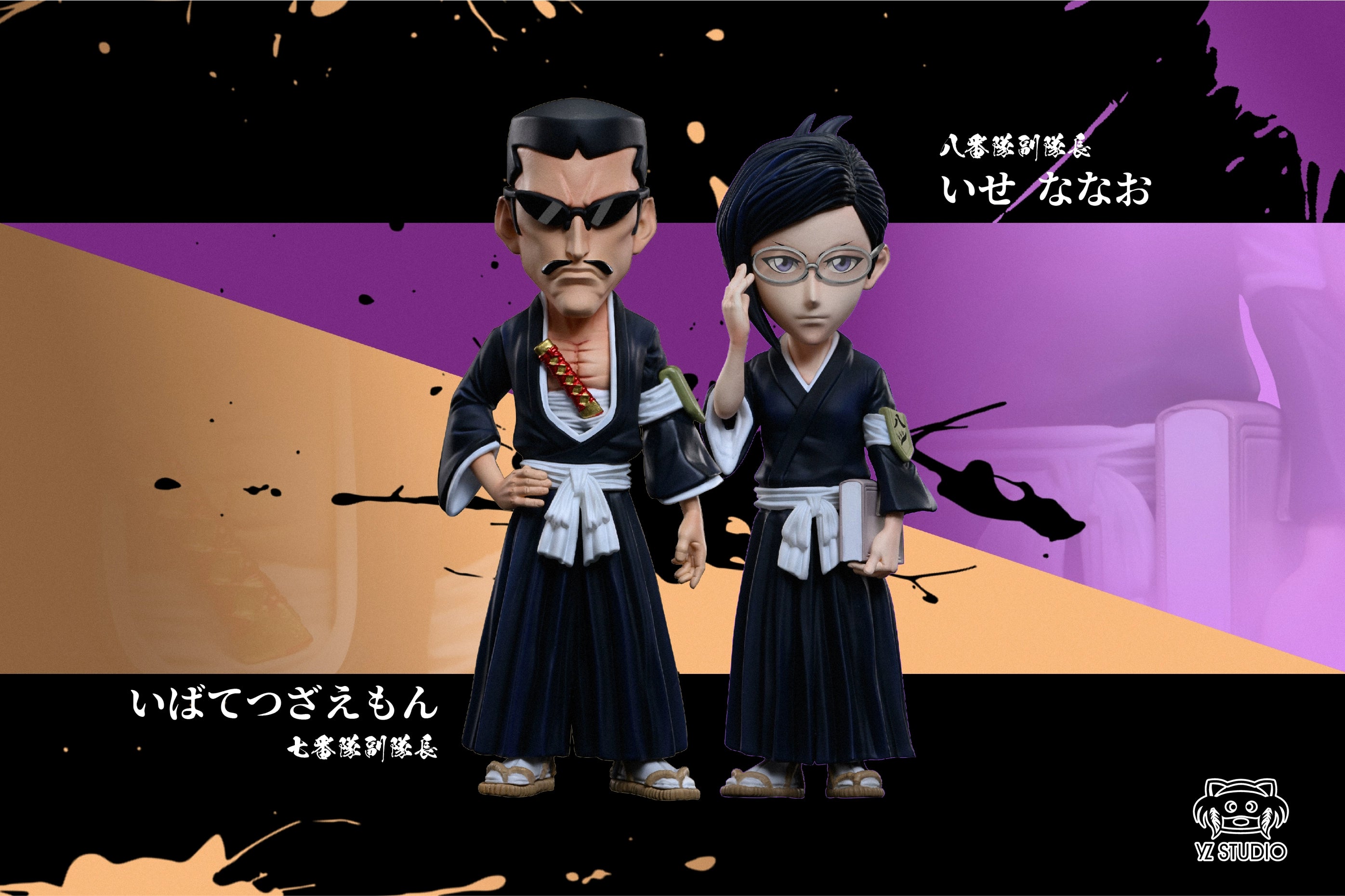 O1CN01UpYzxW2Hwz6ofQv3z__36902