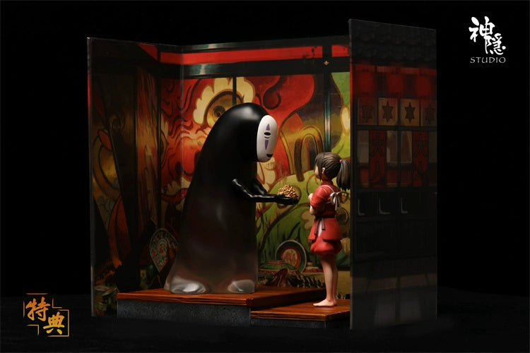 Ogino Chihiro & No Face Man - Spirited Away - SHENYIN STUDIO