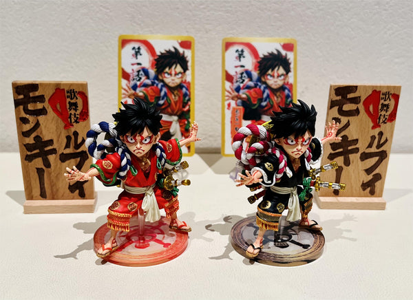 Title Page 001 Luffy Kabuki Edition - ONE PIECE - Yz Studios [IN STOCK]