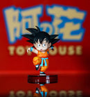 Turtle School Childhood Goku - Dragon Ball - LeaGue STUDIO [IN STOCK]