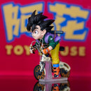 [Final Payment] Goku Cycling - Dragon Ball - LeaGue STUDIO