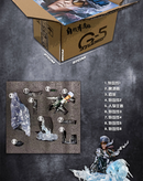 Kuzan Cycling - One Piece - G-5 STUDIOS [IN STOCK]