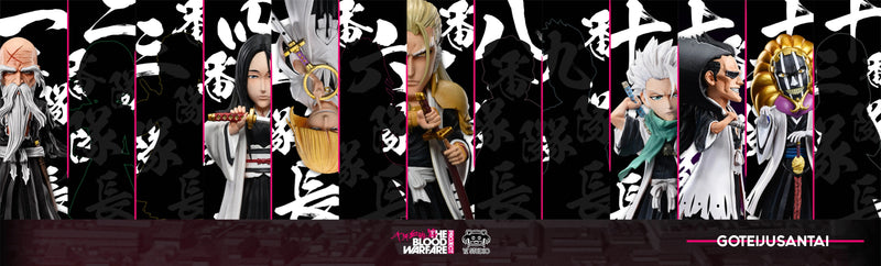 The Blood Warfare Captain 007 Sajin Komamura - Bleach - YZ Studios [PRE ORDER]