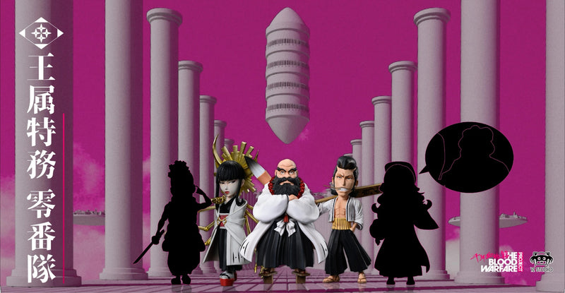 Zero Division 003 Senjumaru Shutara - Bleach - YZ Studios [PRE ORDER]