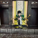 Zero Division 003 Senjumaru Shutara - Bleach - YZ Studios [IN STOCK]