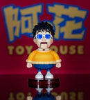 Puppet Akira Toriyama - Dragon Ball - LeaGue STUDIO [IN STOCK]