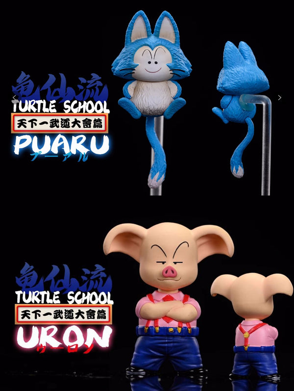 Turtle School Puar & Oolong 002 - Dragon Ball - LeaGue STUDIO [PRE ORDER]