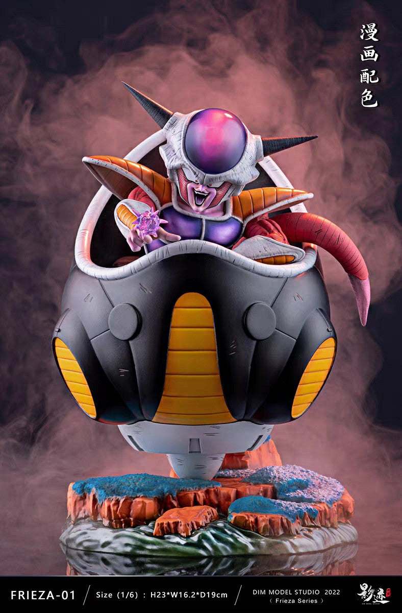 Frieza First Form - Dragon Ball - DMS [IN STOCK]