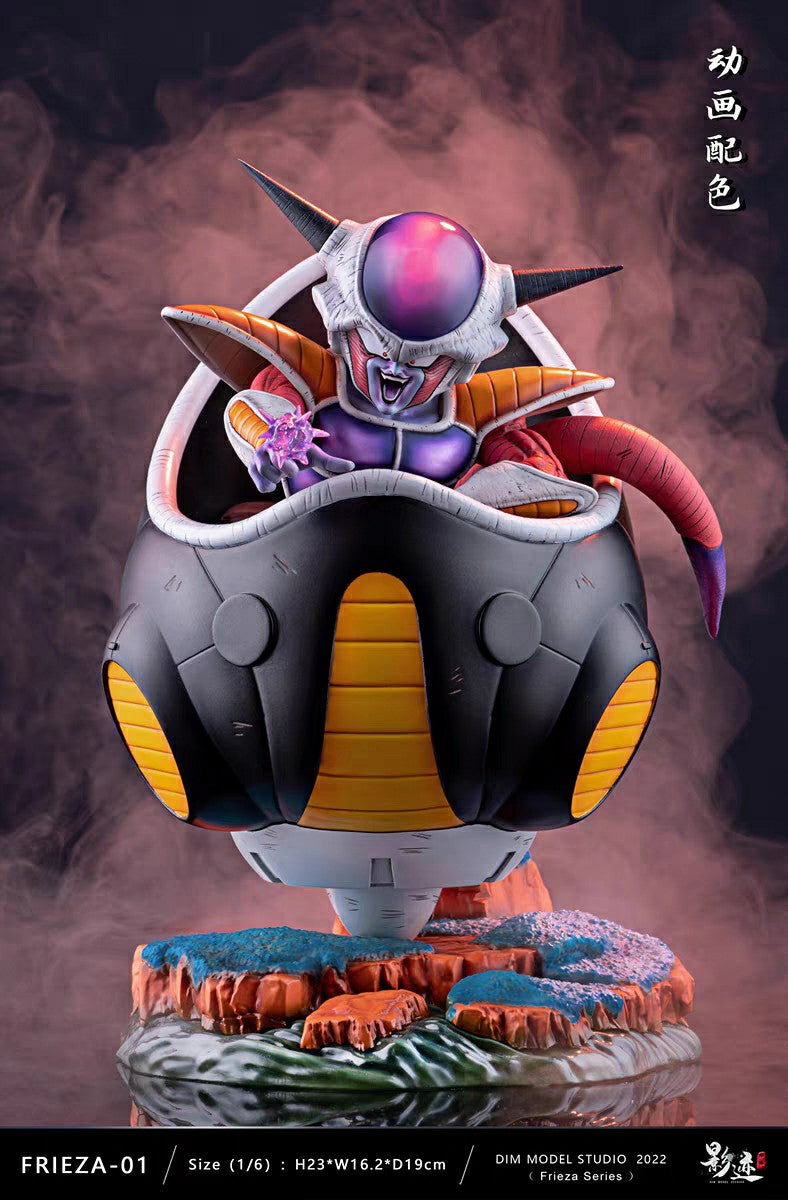 Frieza First Form - Dragon Ball - DMS [IN STOCK]
