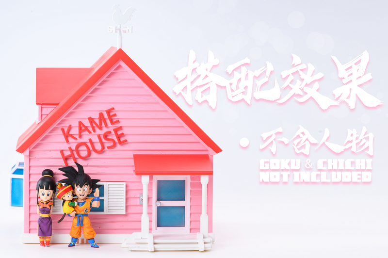 Kame House - Dragon Ball - LeaGue STUDIO [IN STOCK]