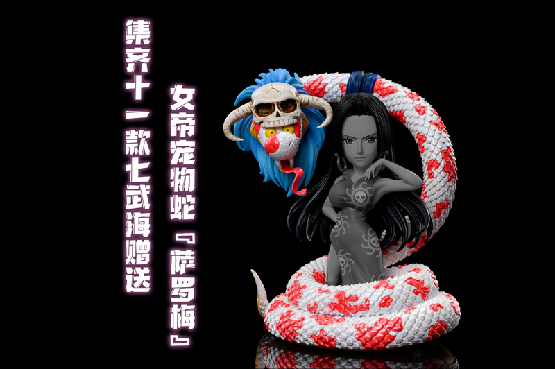 Oka Shichibukai 005 Boa Hancock & Salome - One Piece - A Plus Oka Shichibukai 005 Boa Hancock & Salome - One Piece - A Plus