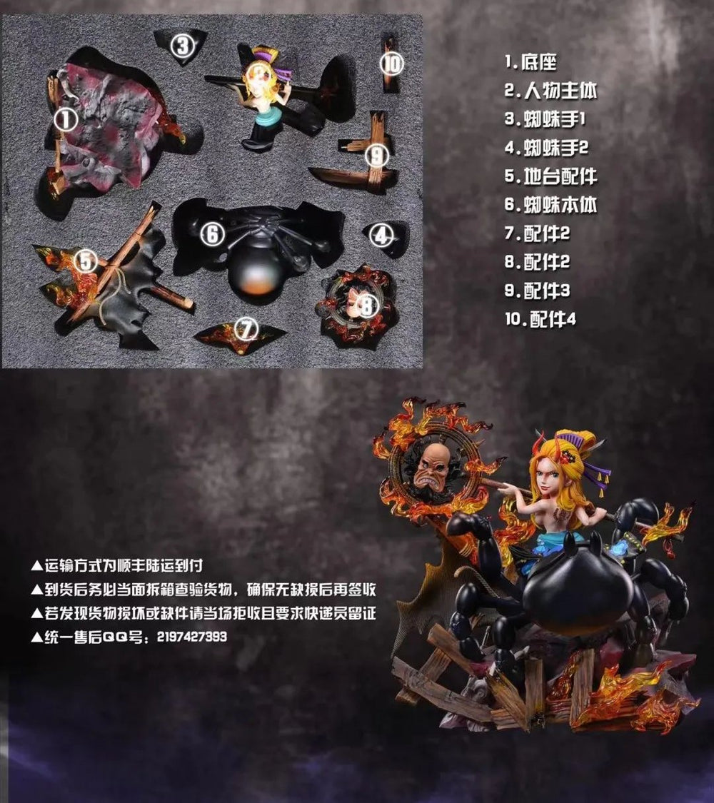 Black Maria - One Piece - G-5 STUDIOS [IN STOCK]