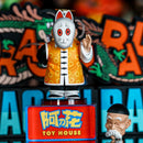 Grandpa Gohan - Dragon Ball - LeaGue STUDIO [IN STOCK]