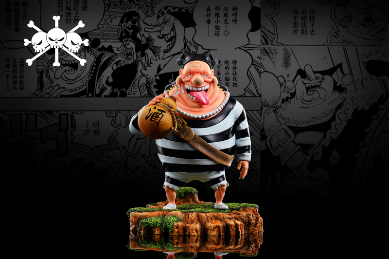 Blackbeard Pirates 006 Vasco Shot - One Piece - A Plus Studio [PRE ORDER]