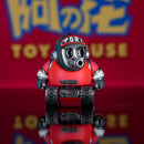 Tank Akira Toriyama - Dragon Ball - LeaGue STUDIO [IN STOCK]