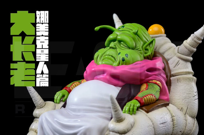 gurigura 様 Grand Elder Guru - Dragon Ball - LeaGue Studio [IN STOCK]