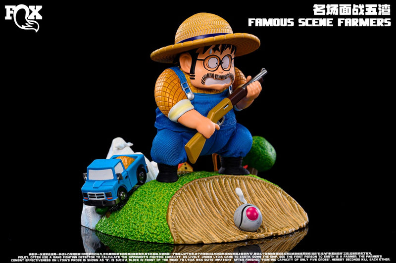 The Farmer - Dragon Ball - FOX STUDIO [IN STOCK]