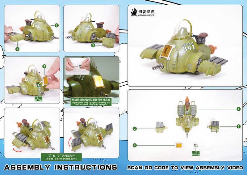 Bulma Flying Vehicle Capsule No.341 - Dragon Ball - JacksDo Studio [IN STOCK]