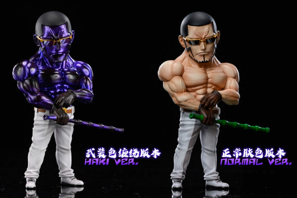 Donquixote Pirates Demon Bamboo Vergo - One Piece - LeaGue STUDIO [IN STOCK]