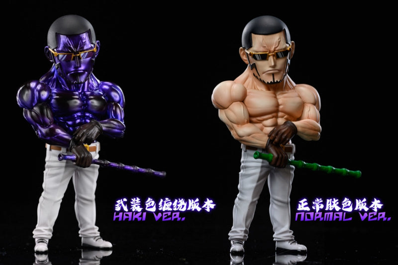 Donquixote Pirates Demon Bamboo Vergo - One Piece - LeaGue STUDIO [IN STOCK]