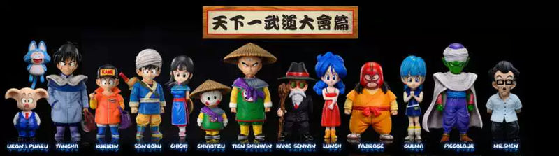 Turtle School Shen - Dragon Ball - LeaGue STUDIO [IN STOCK]