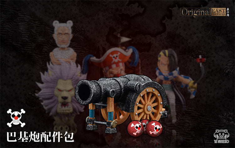 East Blue Saga 006 Buggy Debut - ONE PIECE - YZ Studios [IN