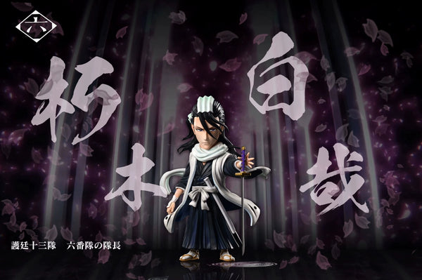 Gotei 13 Captain 003 Byakuya Kuchiki - Bleach - C-STUDIO [PRE ORDER]