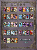 [Final Payment] Devil Fruits Set 003 - One Piece - DITAISHE Studio