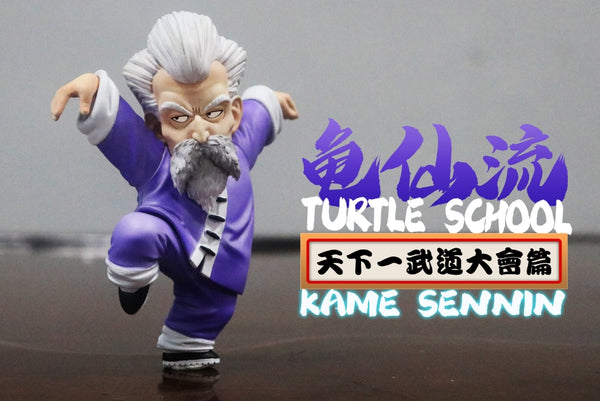 (To Be Released Soon) Turtle School Jackie Chun - Dragon Ball - LeaGue STUDIO [PRE ORDER]