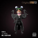 Arabasta Arc 005 Mr. 2 Bentham - ONE PIECE - YZ Studios [PRE ORDER]