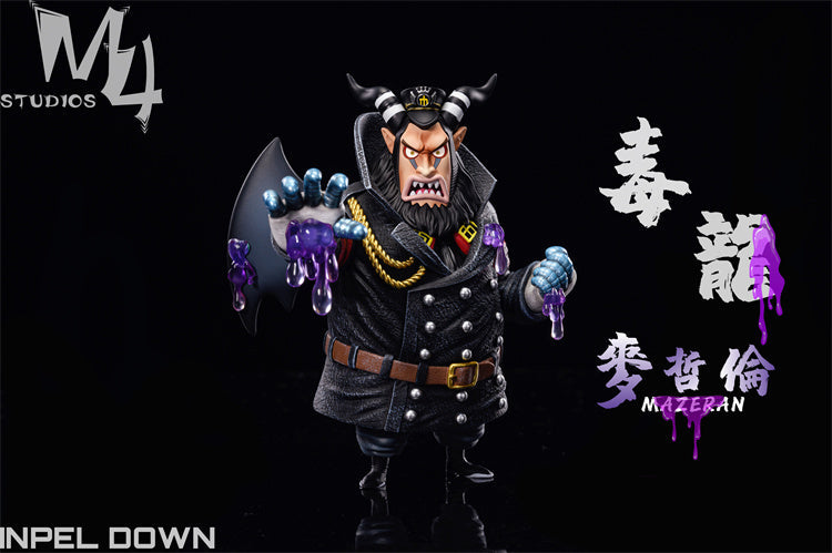 Impel Down 001 Magellan - One Piece - M4 Studios [IN STOCK]