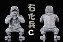 Petrified Marine - One Piece - LeaGue STUDIO [IN STOCK]