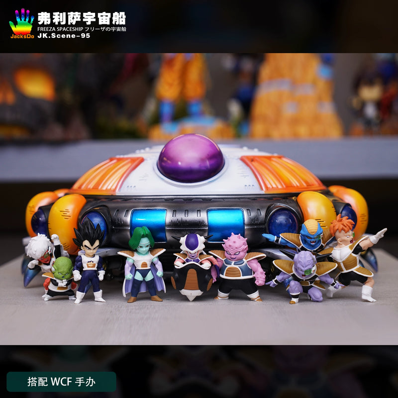 Frieza's Spaceship - Dragon Ball - JacksDo Studio [PRE ORDER] (Matches WCF figures)