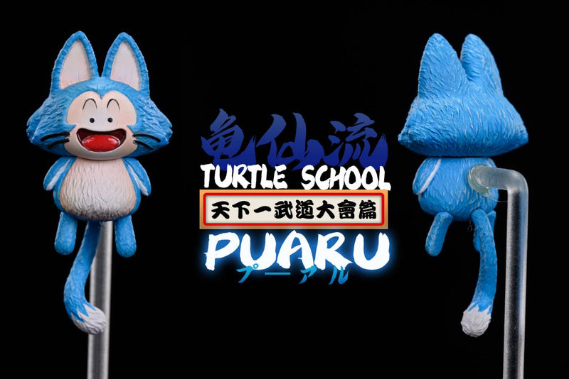 Turtle School Puar & Oolong - Dragon Ball - LeaGue STUDIO [PRE ORDER]