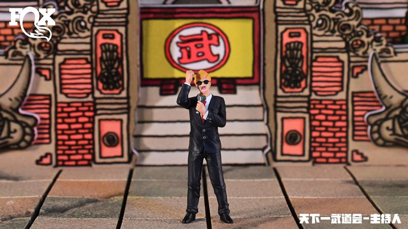 World Tournament Announcer - Dragon Ball - FOX STUDIO [IN STOCK]