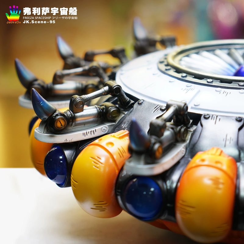 Frieza's Spaceship - Dragon Ball - JacksDo Studio [PRE ORDER] (Matches WCF figures)