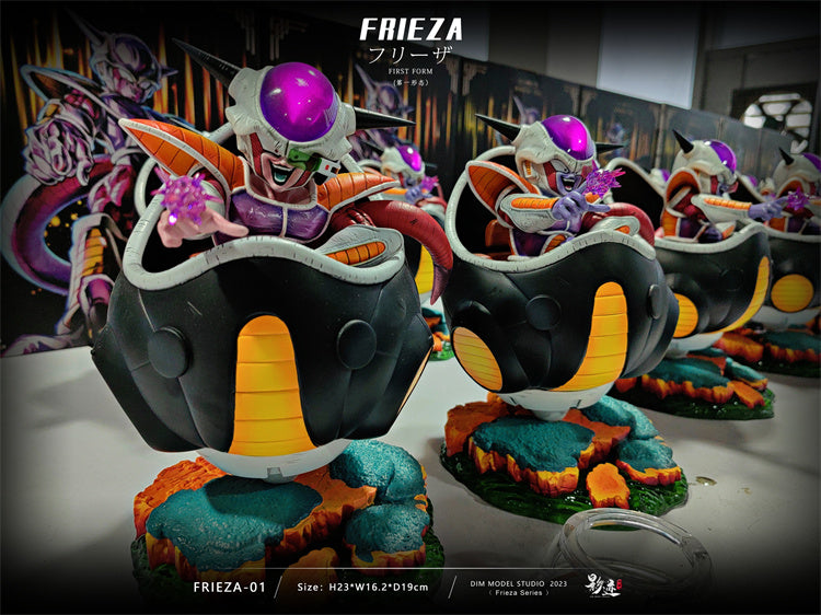 Frieza First Form - Dragon Ball - DMS [IN STOCK]