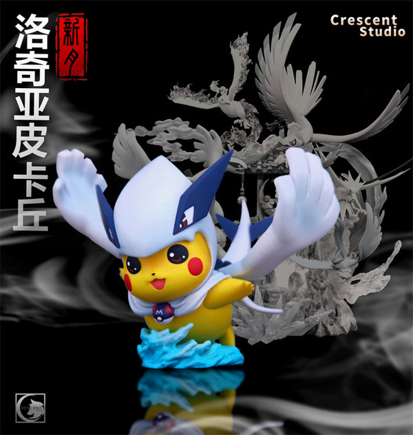 Pikachu Cosplay Lugia - Pokemon - Crescent Studio [IN STOCK]