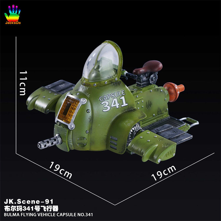 Bulma Flying Vehicle Capsule No.341 - Dragon Ball - JacksDo Studio [IN STOCK]