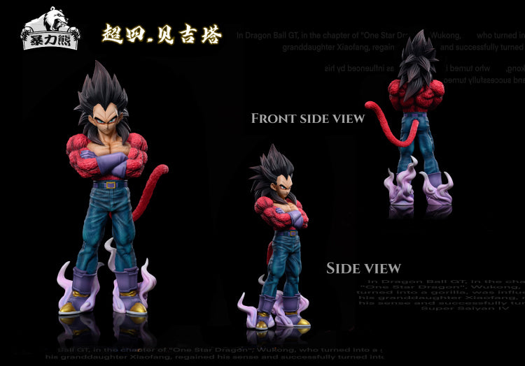 Super Saiyan 4 Vegeta - Dragon Ball - BLX STUDIO [IN STOCK]