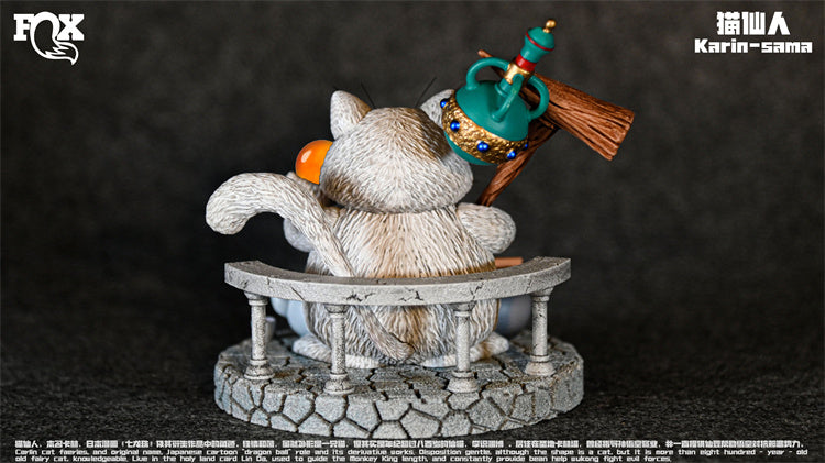 KARIN - Dragon Ball - FOX STUDIO [IN STOCK]