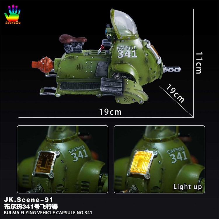 Bulma Flying Vehicle Capsule No.341 - Dragon Ball - JacksDo Studio [IN STOCK]