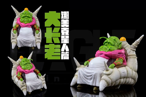 Grand Elder Guru - Dragon Ball - LeaGue Studio [IN STOCK]