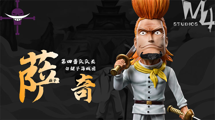 Whitebeard Pirates 005 Thatch - One Piece - M4 Studios [PRE ORDER]