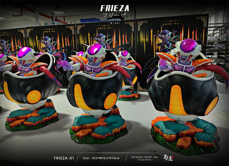 Frieza First Form - Dragon Ball - DMS [IN STOCK]