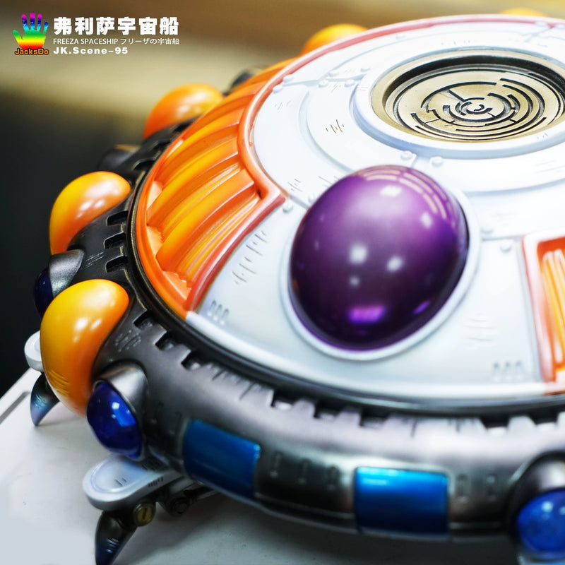 Frieza's Spaceship - Dragon Ball - JacksDo Studio [PRE ORDER] (Matches WCF figures)